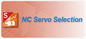 NC Servo Selection
