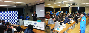 Cosmic College, an experience-based space workshop for elementary school children