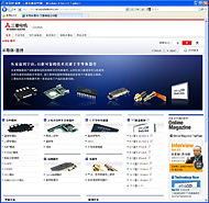 Semiconductor & Devices site (English)