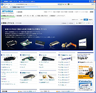 Semiconductor & Devices site (Chinese)