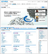 Corporate information site (Global)