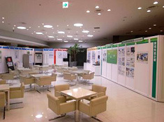 Concurrent exhibition with the General Meeting of Shareholders