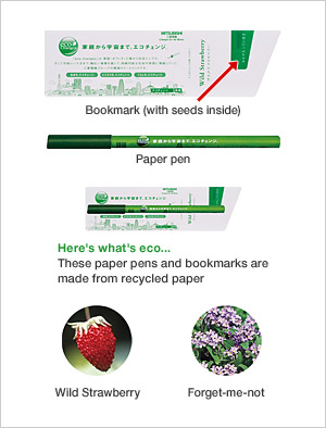 Bookmark (with Seeds inside) / Paper pen - Here's what's eco... These paper pens and bookmarks are made from recycled paper