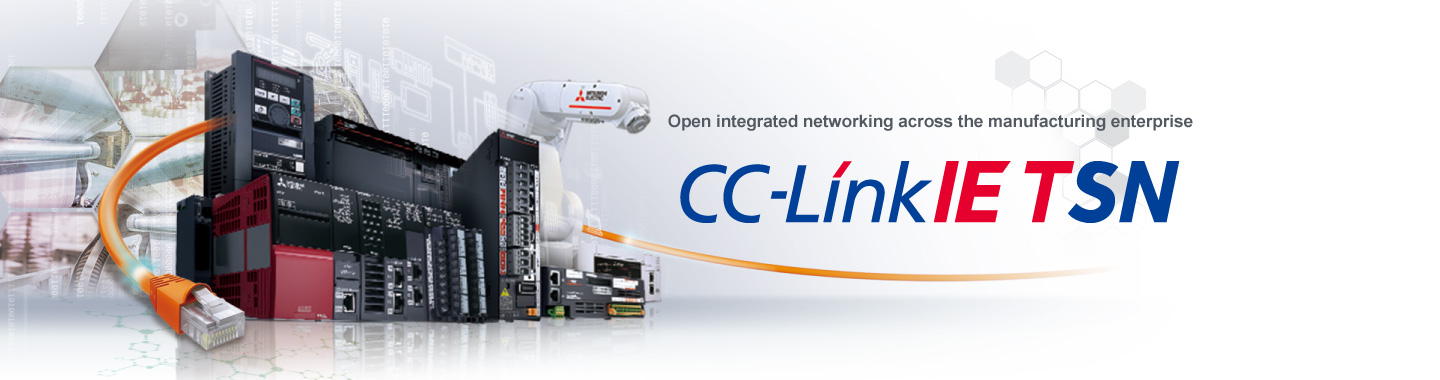 CC-Link IE TSN