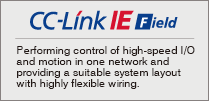 CC-Link IE Field