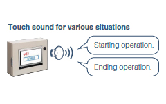 Touch sound for various situations
