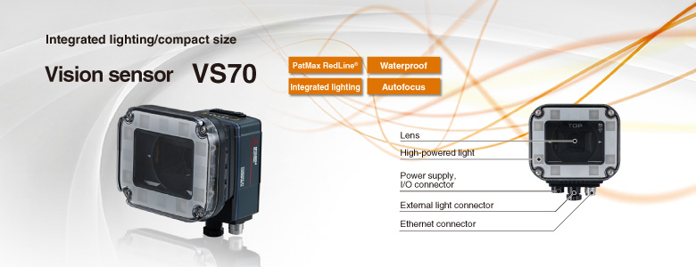 Integrated lighting/compact size Vision sensor VS70