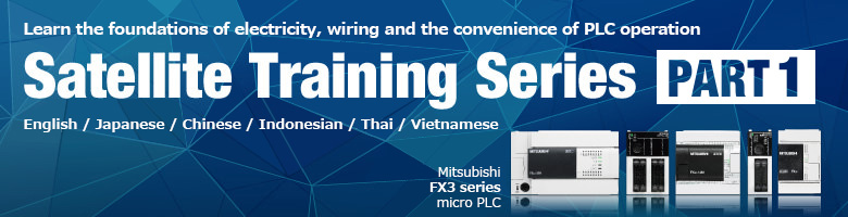 Learn the foundations of electricity, wiring and the convenience of PLC operation. Satellite Training Series