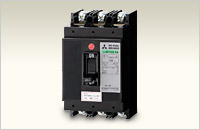Fire Resistance Breakers for Emergency Power Supply