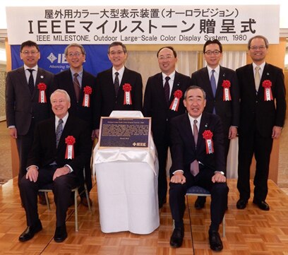 Presentation Ceremony at Hotel New Nagasaki on March 8, 2018