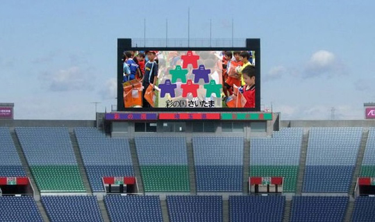 Rendition of Diamond Vision display on North Side Stand