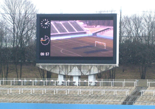 Diamond Vision display on south-side stand
