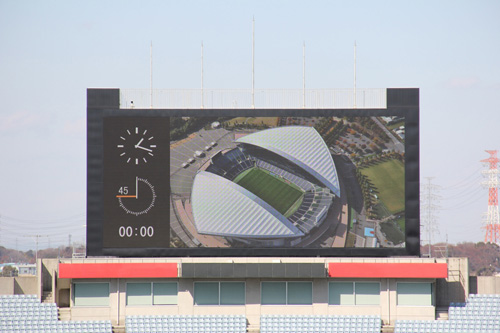 Diamond Vision display on North Side Stand