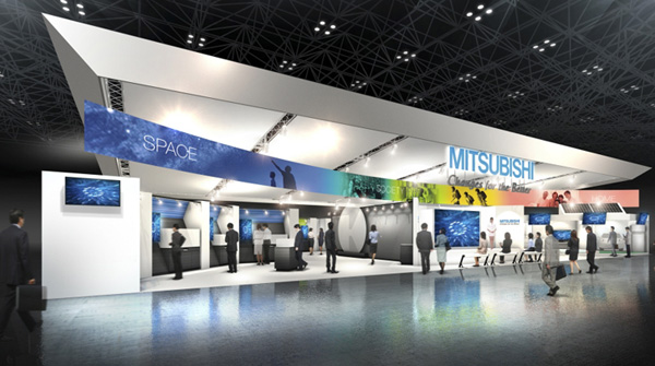 Rendition of the Mitsubishi Electric Booth