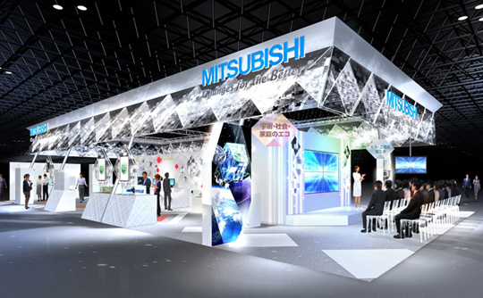 Rendition of the Mitsubishi Electric booth