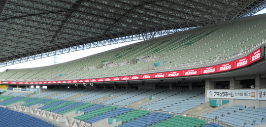The new ribbon board along the back upper stand 