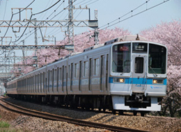 Odakyu 1000 series train