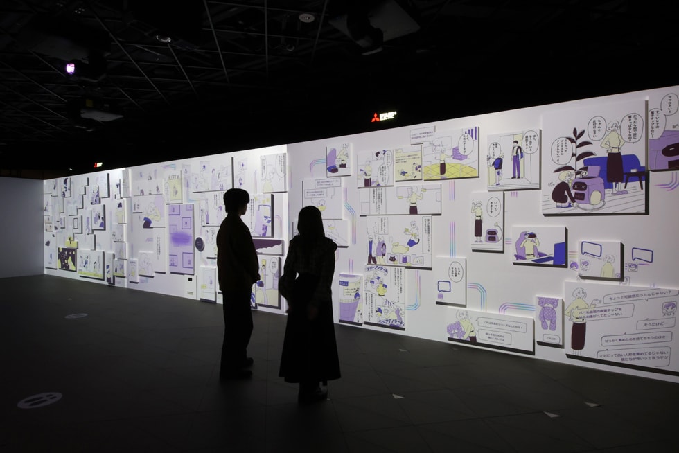 Exhibitions