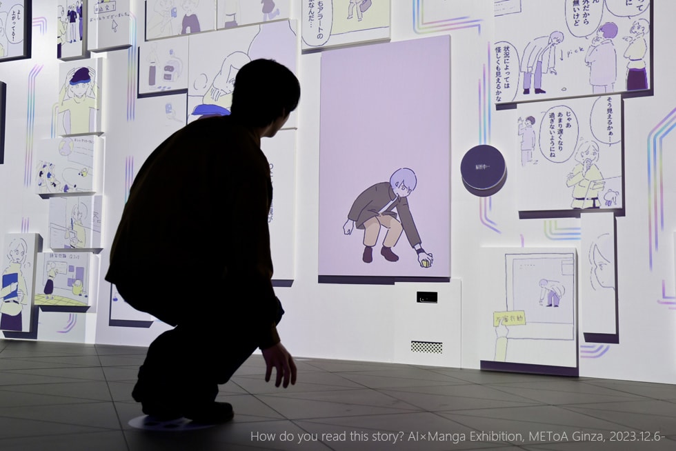 Exhibitions