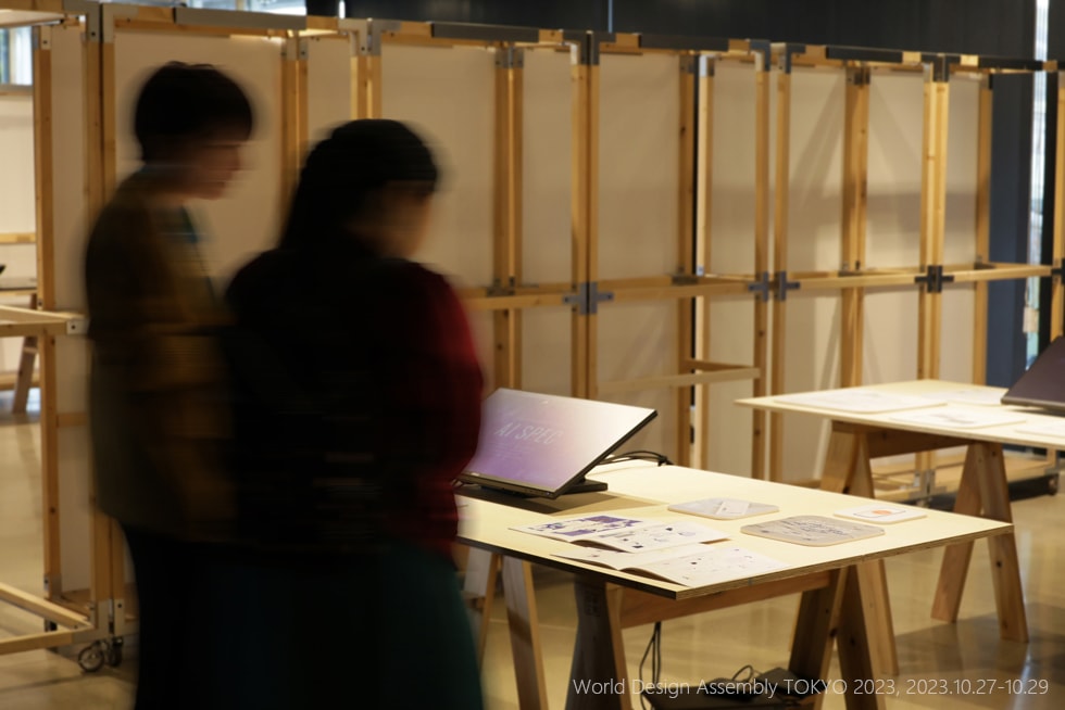 Exhibitions