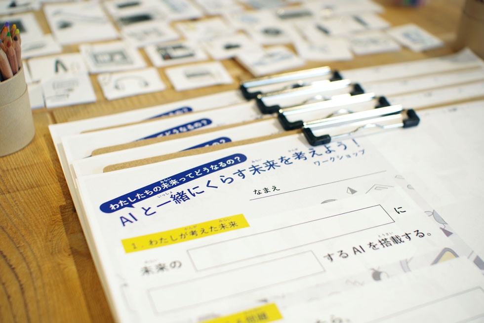 Study programs