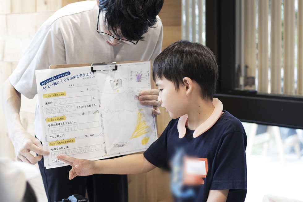 Study programs