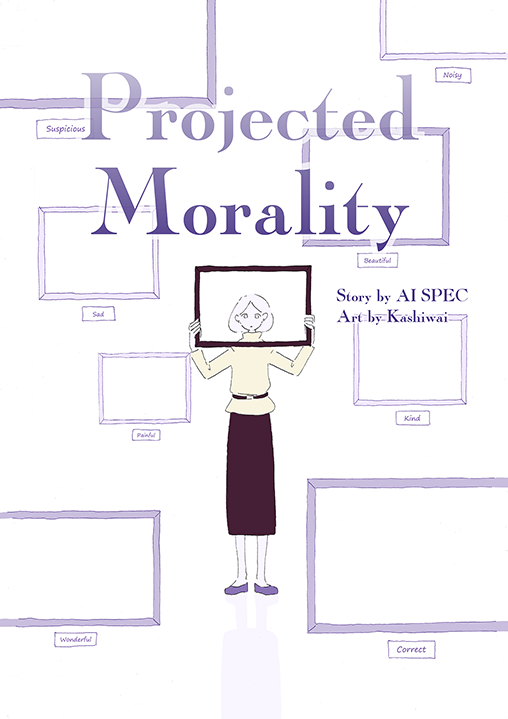 AI SPEC - Projected Morality