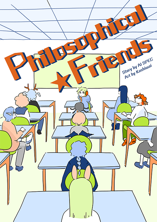 AI SPEC - Philosophical Friends