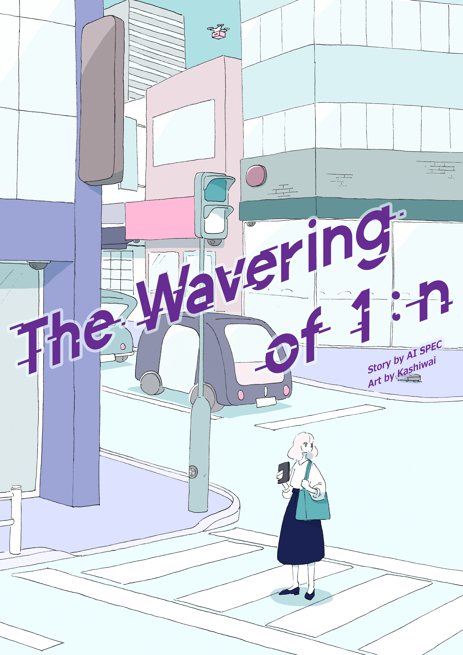 AI SPEC - The Wavering of 1:n