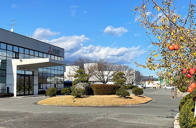 photo: There are even apple trees next to the factory.