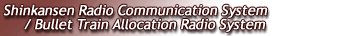 Railroad station information system