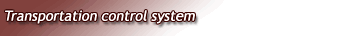 Transportation control system