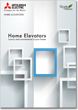 Home Elevators [Series-SVC200/SED]