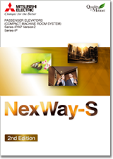 NexWay-S Series-IP/AP Version2