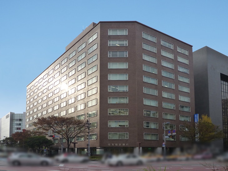Kyushu Branch Office