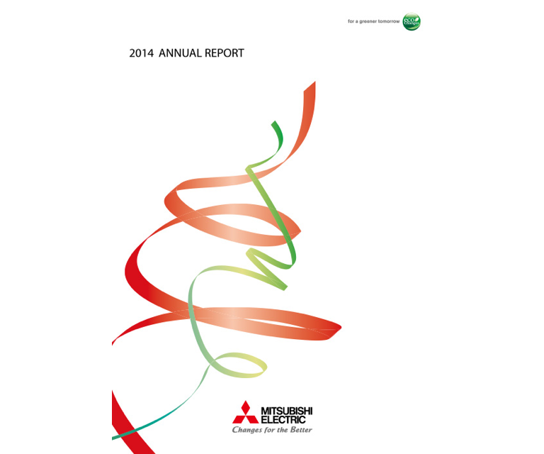 document: 2014 Annual Report