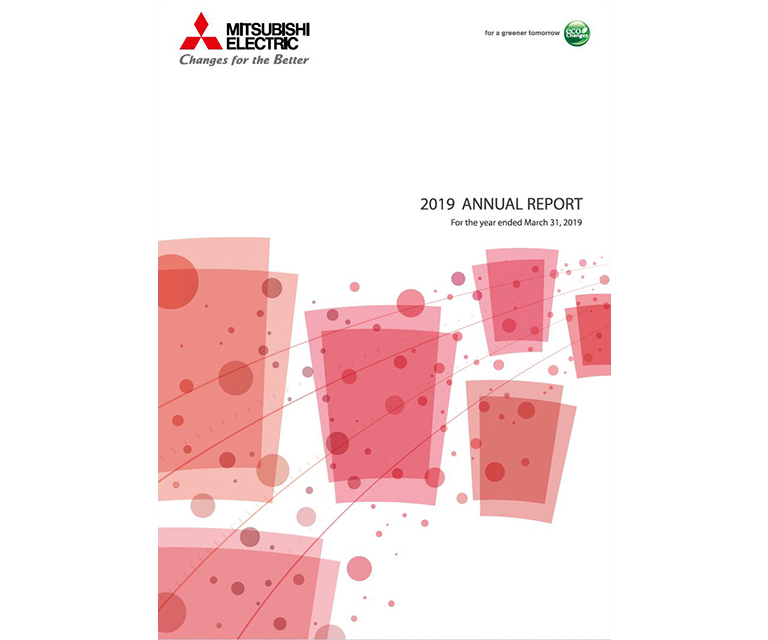 document: 2018 Annual Report