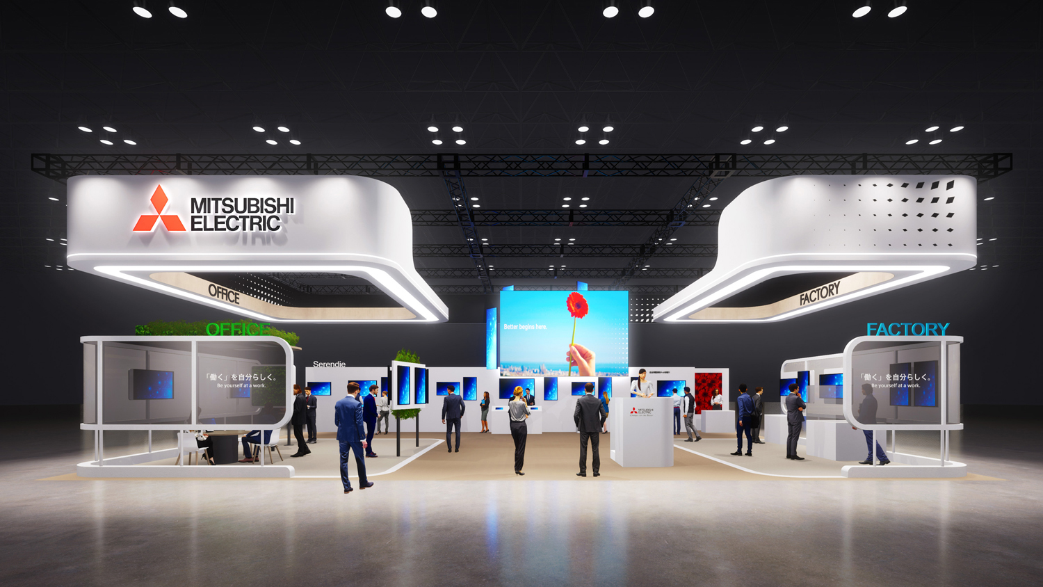 Rendition of Mitsubishi Electric booth