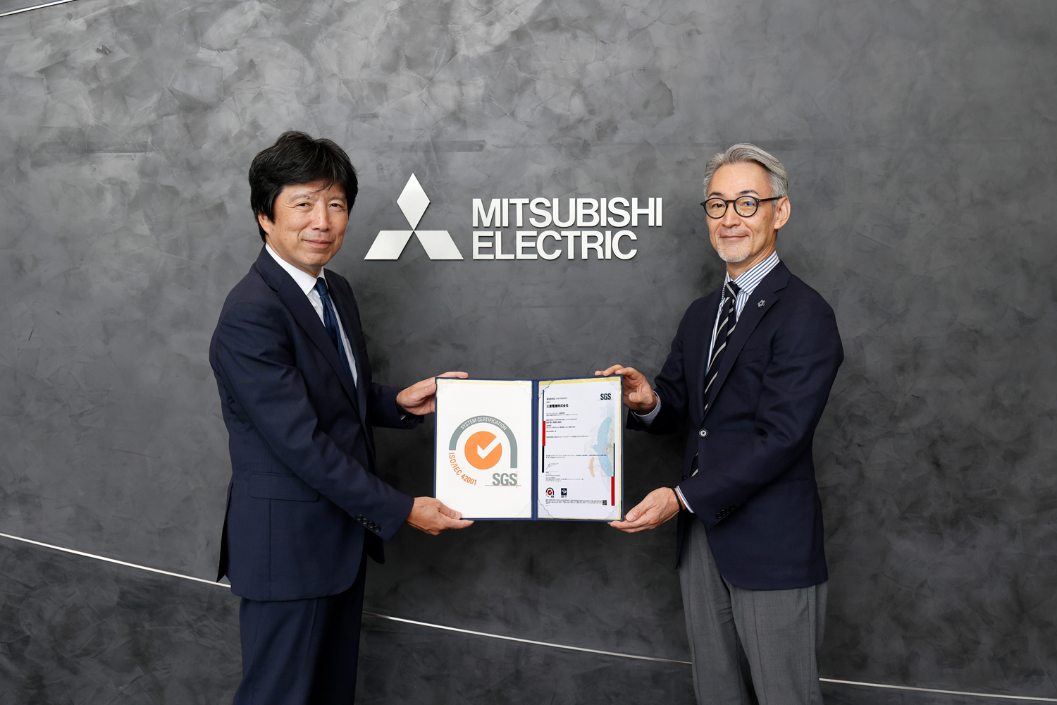 ISO/IEC 42001:2023 certification ceremony