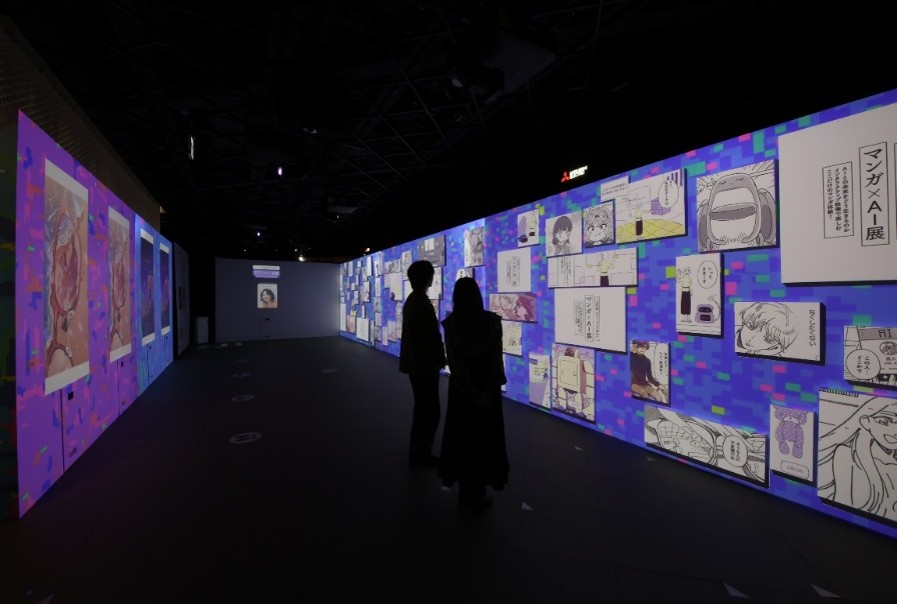 Manga × AI Exhibition