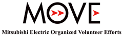 logo: MOVE (Mitsubishi Electric Organized Volunteer Efforts)