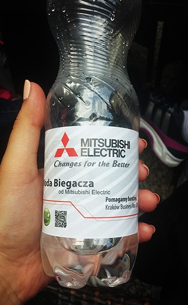 photo: a bottle of water provided by Mitsubishi Electric