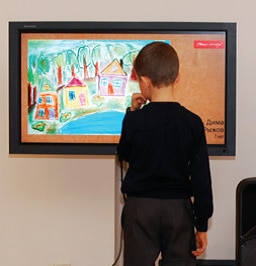 photo: Exhibition Featuring Art Created by Children with Serious Illnesses 1