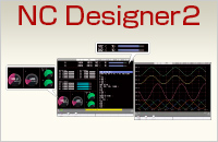 Screen Design : NC Designer2