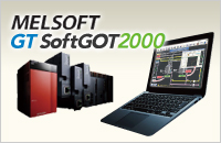 GT SoftGOT2000