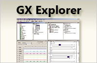 GX Explorer  