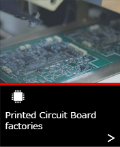 Printed Circuit Board factories