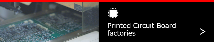 Printed Circuit Board factories