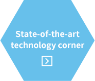 State-of-the-art technology corner