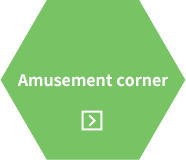 Amusement corner